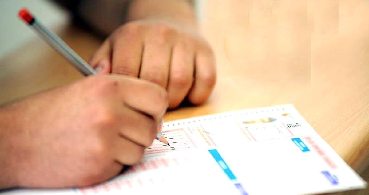 LYS Adaylarının Cevap Kağıtları Erişime Açıldı