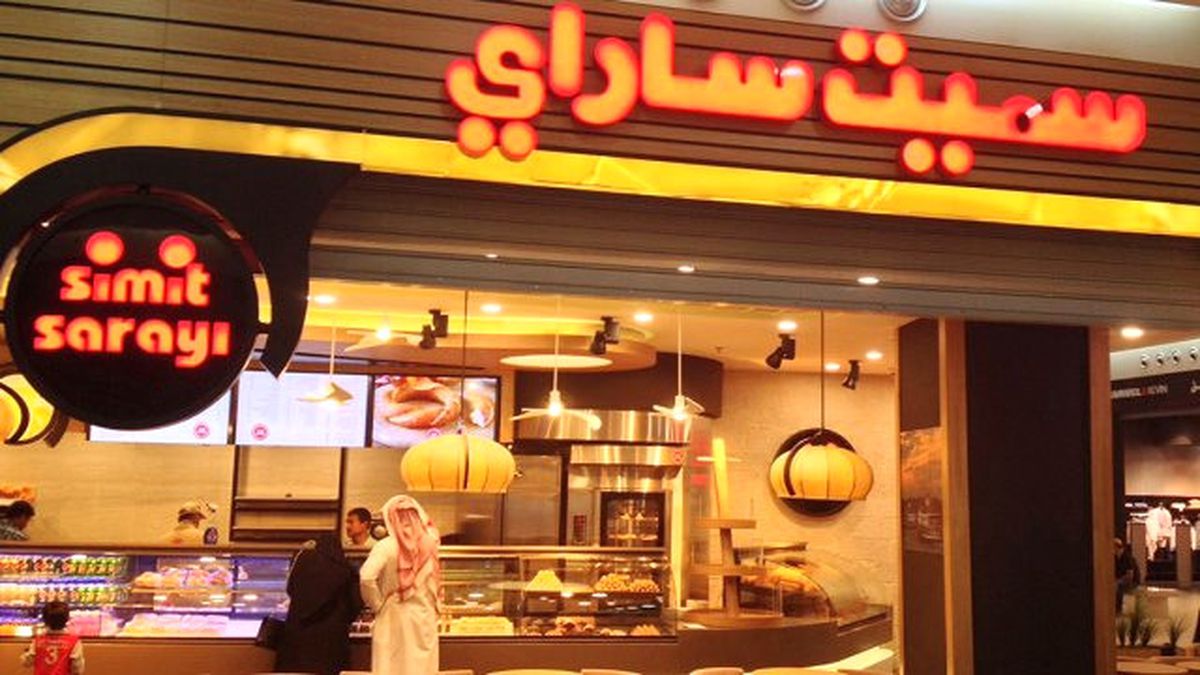 Suudilerin Simit Sarayı'na Verdiği Para Ortaya Çıktı: Yüzde 10'u 100 Milyon Dolar