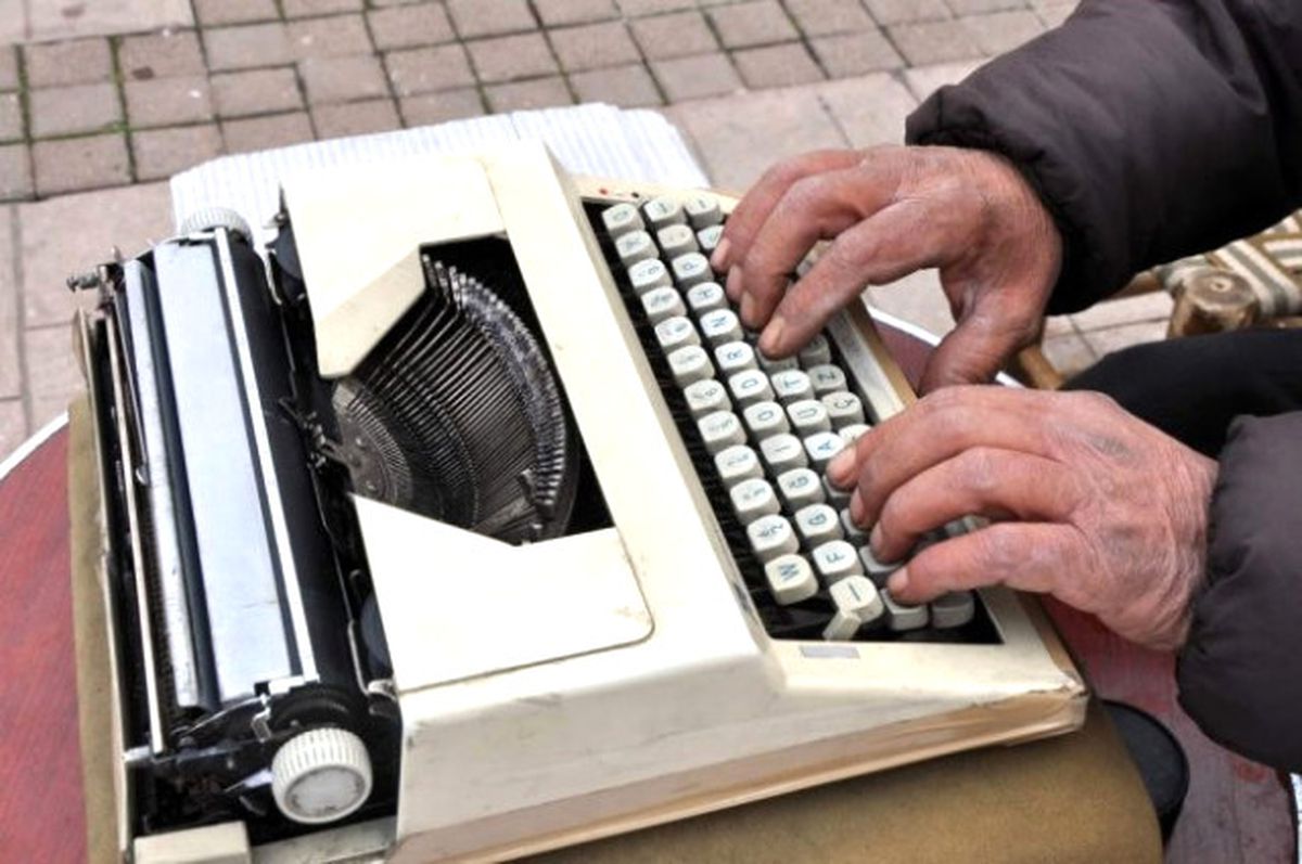 İslahiye'de Arzuhalcilik Teknolojiye Direniyor