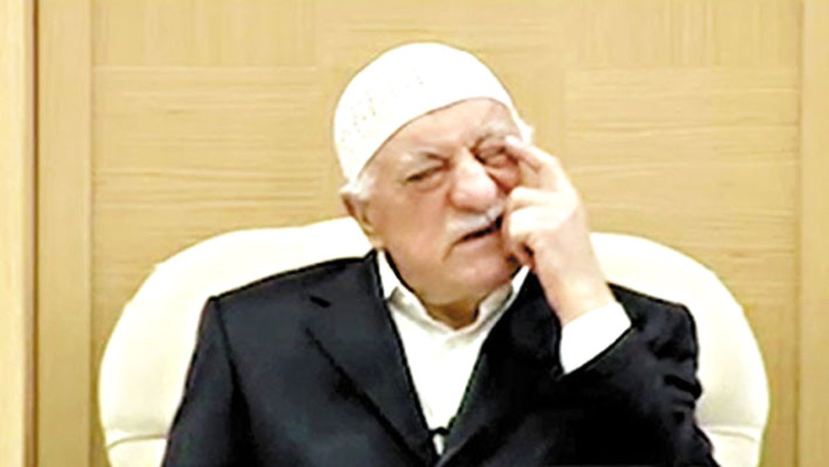 FETÖ'nün Yeni Taktiği: WhatsApp'ta Gülen Fotoğrafıyla Propaganda