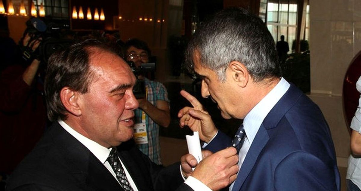 TFF: Beşiktaş'ın ve Şenol Güneş'in Aldığı Kararı Saygıyla Karşılıyoruz