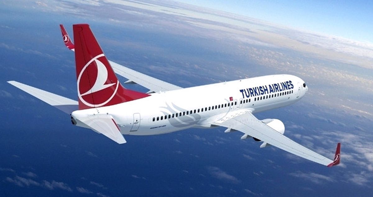 Telefonda Konuşurken 'Bomba' Kelimesini Kullanan Yolcu, Uçağa 4,5 Saat Rötar Yaptırdı