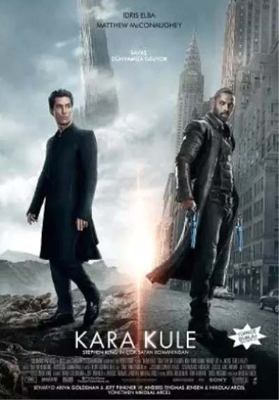 Kara Kule Filmi Kara Kule Filmi