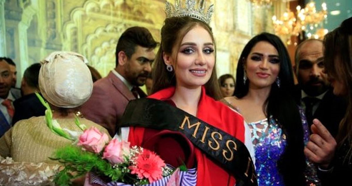 Kürt Güzeli Viyan Amir Nuri Süleyman, Evli Çıkınca Tacı Geri Alındı