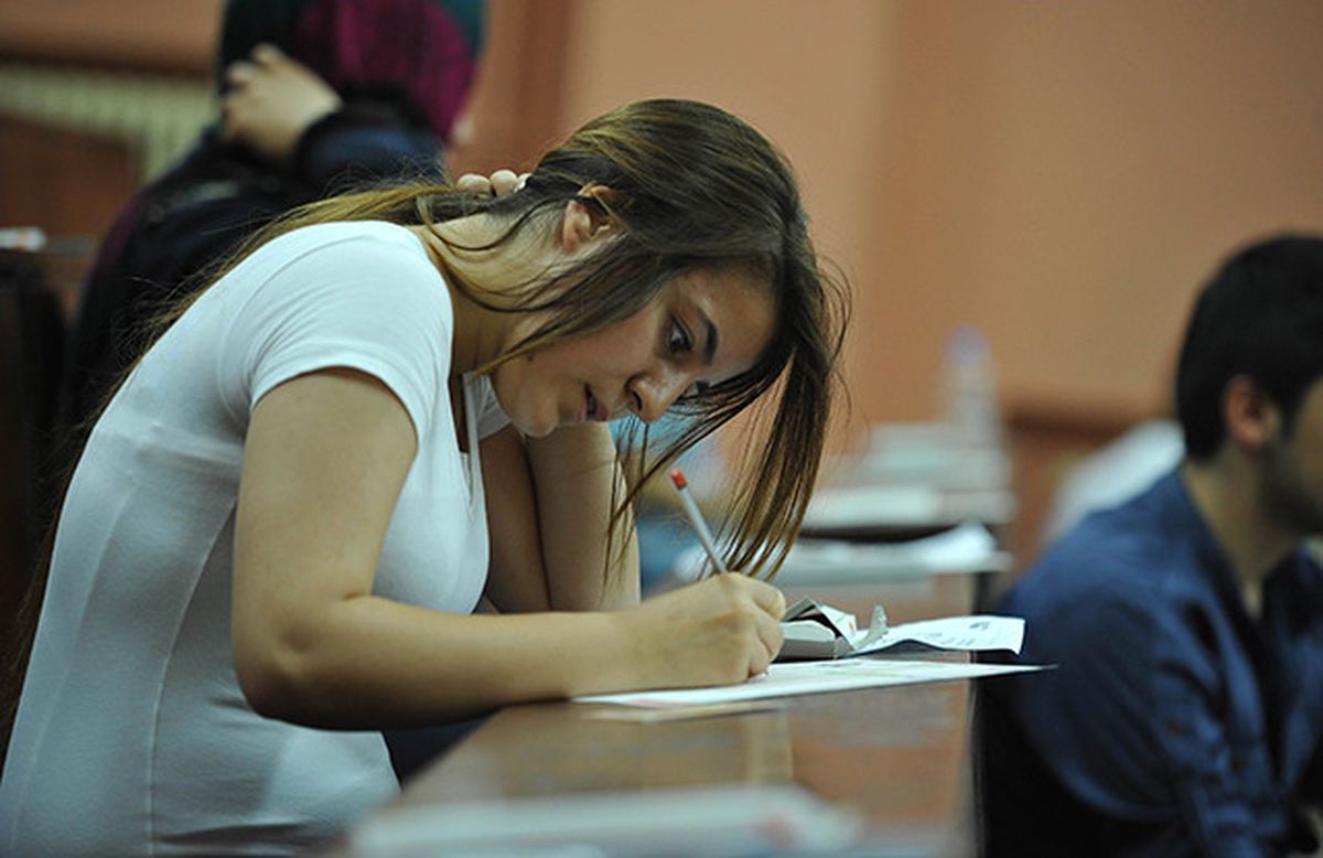 Lisans Yerleştirme Sonuçları Saat 17.00'den Sonra Açıklanacak