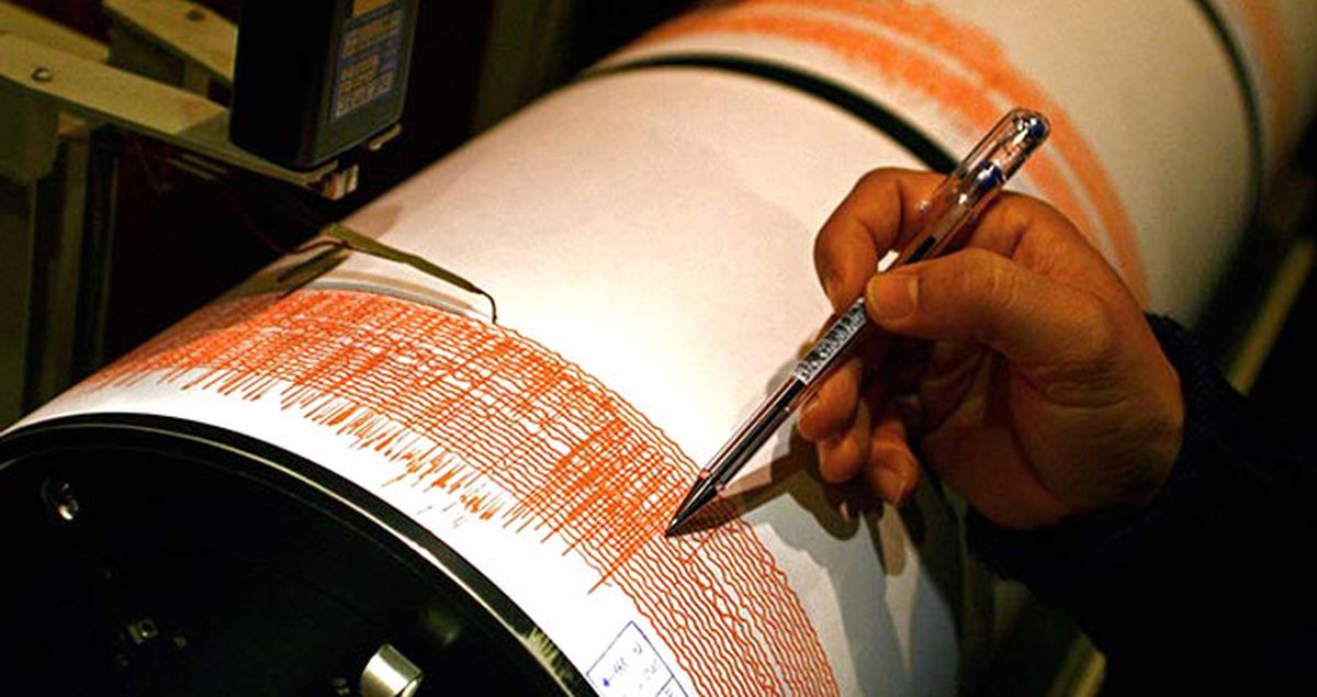 Bodrum, 4.4 Büyüklüğünde Depremle Yine Sallandı