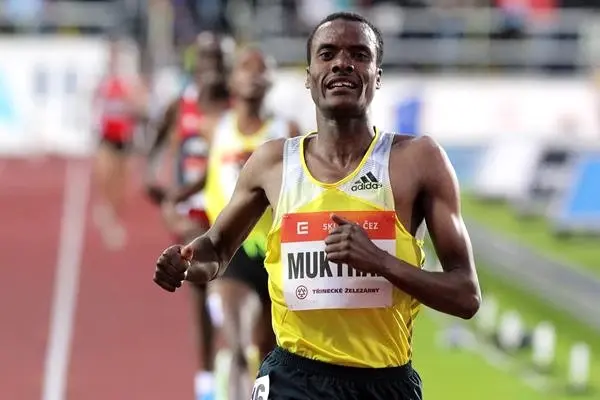 16. Dünya Atletizm Şampiyonası