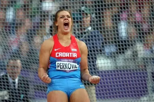 16. Dünya Atletizm Şampiyonası