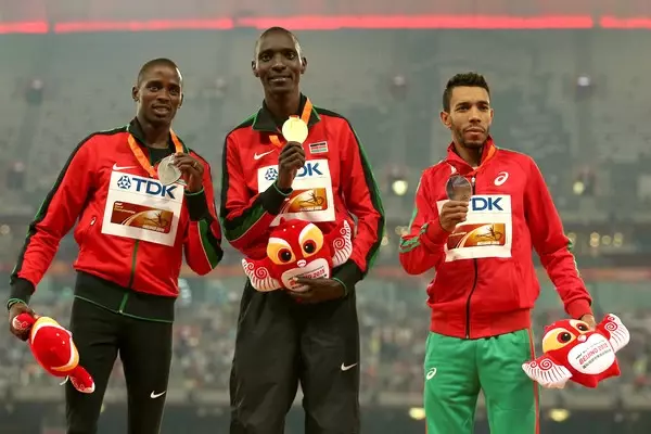 16. Dünya Atletizm Şampiyonası