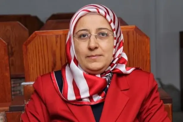 AK Parti'nin 16. Kuruluş Yıl Dönümü