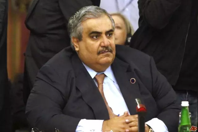 Bahreyn Dışişleri Bakanı Halife Irak'ta