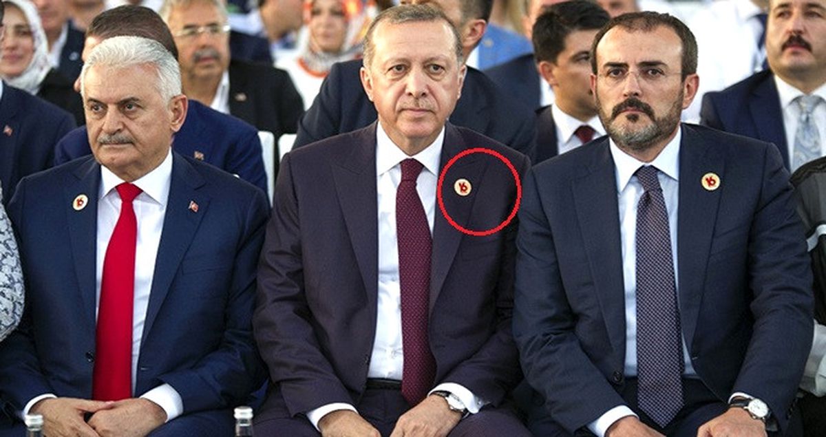 AK Parti'nin Kuruluş Yıl Dönümü İçin Özel Tasarlanan Rozet, Dikkatlerden Kaçmadı