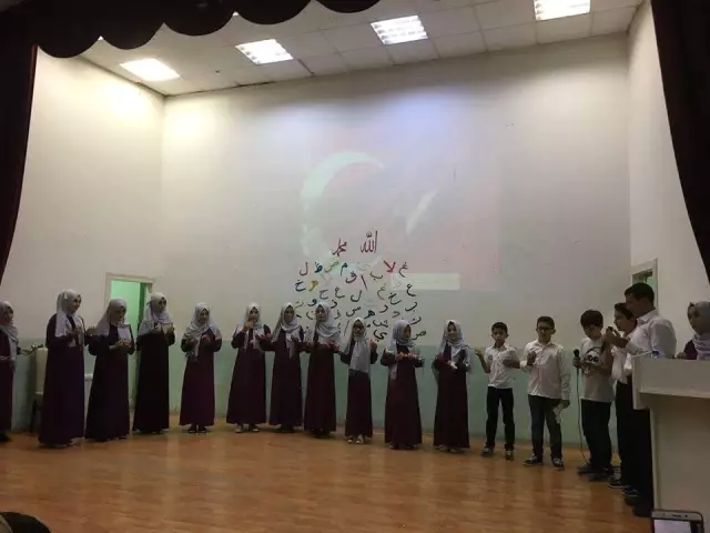 Şaphane'de Yaz Kur'an Kursu Sona Erdi