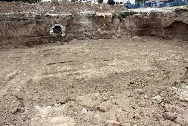 Tokat'ta Temel Çalışmasından Maden İşleme Tesisi Çıktı Tokat'ta Temel Çalışmasından Maden İşleme Tesisi Çıktı