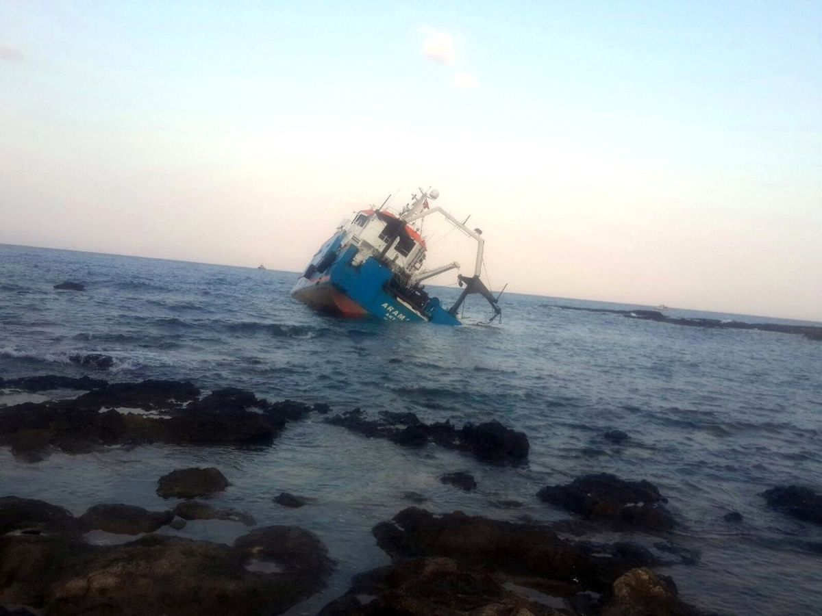 İskenderun Körfezi'nde Karaya Oturan Gemi