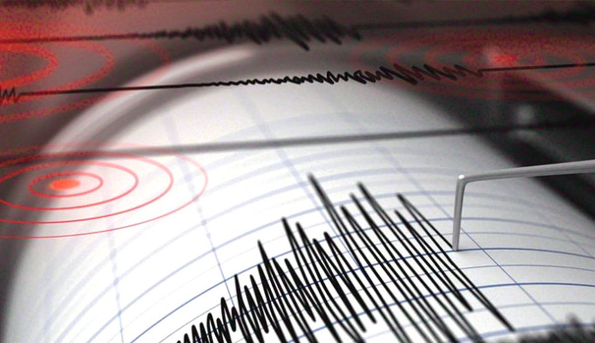 Adıyaman'da 4.1 Büyüklüğünde Deprem Oldu