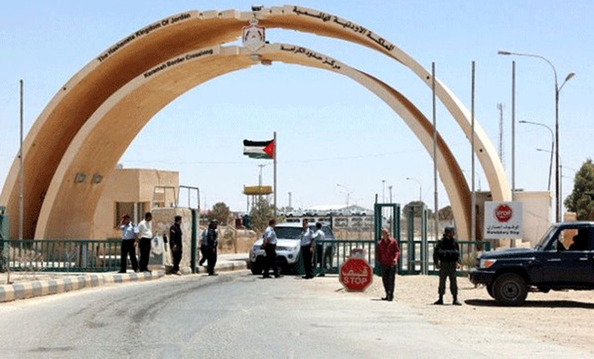 Irak'ın DEAŞ'tan Temizlediği Sınır Kapısı, 3 Yıl Sonra Yeniden Açıldı