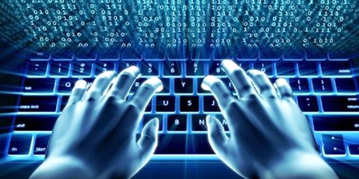 ABD'de 143 Milyon Kişinin Bilgileri Çalındı