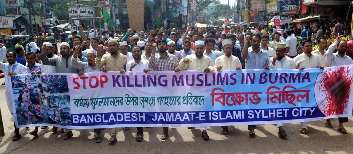 Bangladeş'te Arakan İçin Protesto