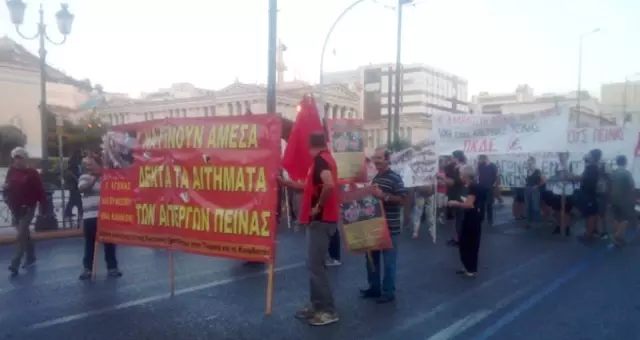 Atina'da Solcu Ruvikanos ve DHKP-C, Türkiye Karşıtı Ortak Gösteri Yaptı