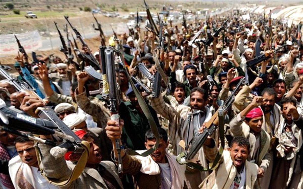 Yemen'deki Olaylar