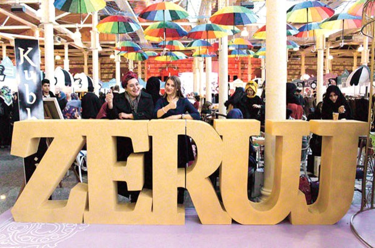 15'inci Zeruj Festivali Başlıyor