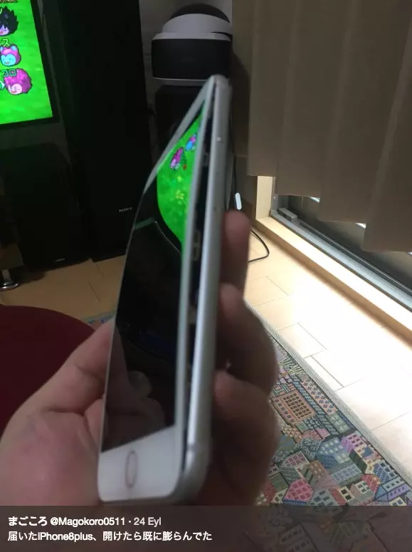 İphone 8 Plus Şarj Olurken Şişti ve Ekran Gövdeden Ayrıldı İphone 8 Plus Şarj Olurken Şişti ve Ekran Gövdeden Ayrıldı