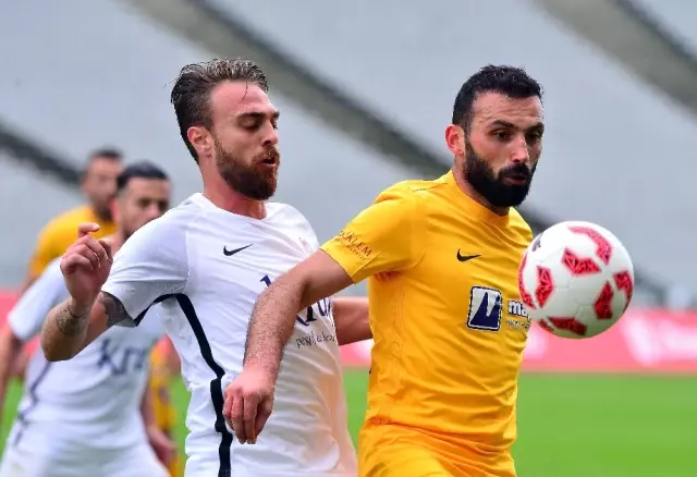 Ziraat Türkiye Kupası: Eyüpspor: 4 -Gümüşhanespor: 2 (Maç Sonucu) Ziraat Türkiye Kupası: Eyüpspor: 4 -Gümüşhanespor: 2 (Maç Sonucu)