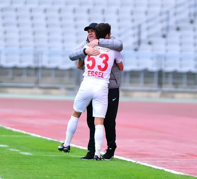 Ziraat Türkiye Kupası: Eyüpspor: 4 -Gümüşhanespor: 2 (Maç Sonucu) Ziraat Türkiye Kupası: Eyüpspor: 4 -Gümüşhanespor: 2 (Maç Sonucu)