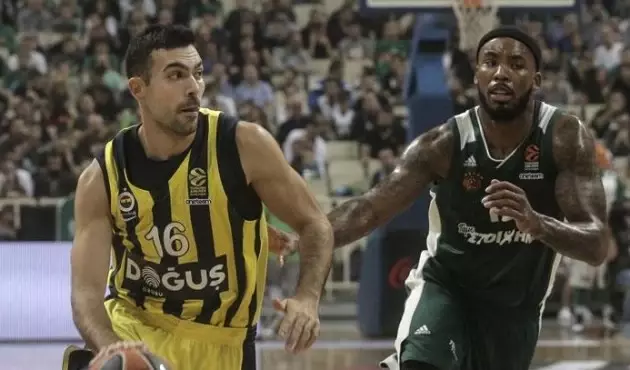 Fenerbahçe Doğuş Deplasmandan Mağlubiyetle Döndü