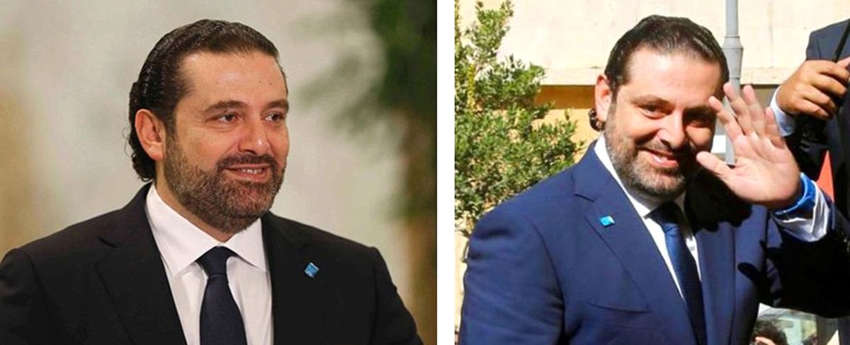 Lübnan Başbakanı 'Suikast' Planlanıyor Dedi, İstifa Etti