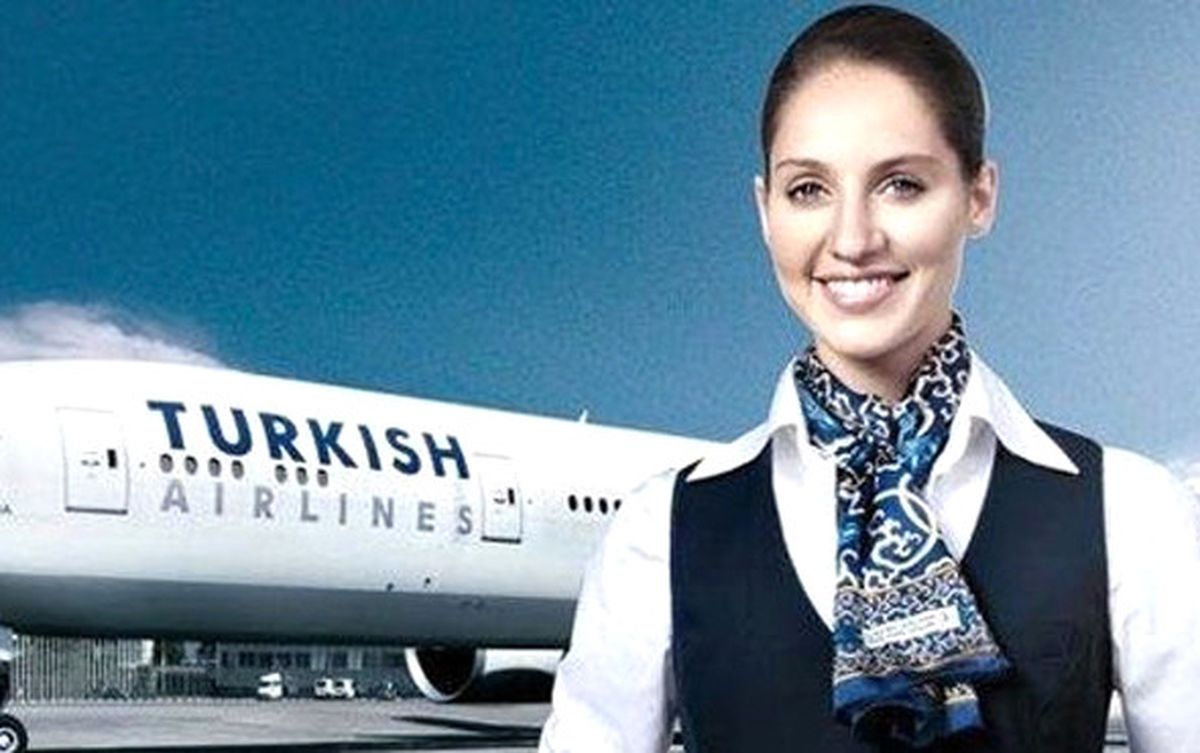 Memur alım ilanı THY kabin hostesi son dakika başvuru şartları koşulları nedir?