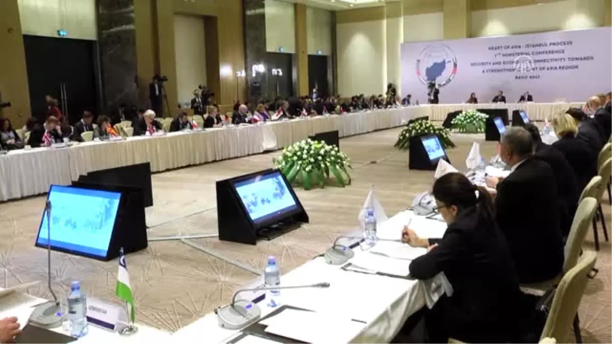 Asya'nın Kalbi-İstanbul Süreci Yedinci Bakanlar Konferansı