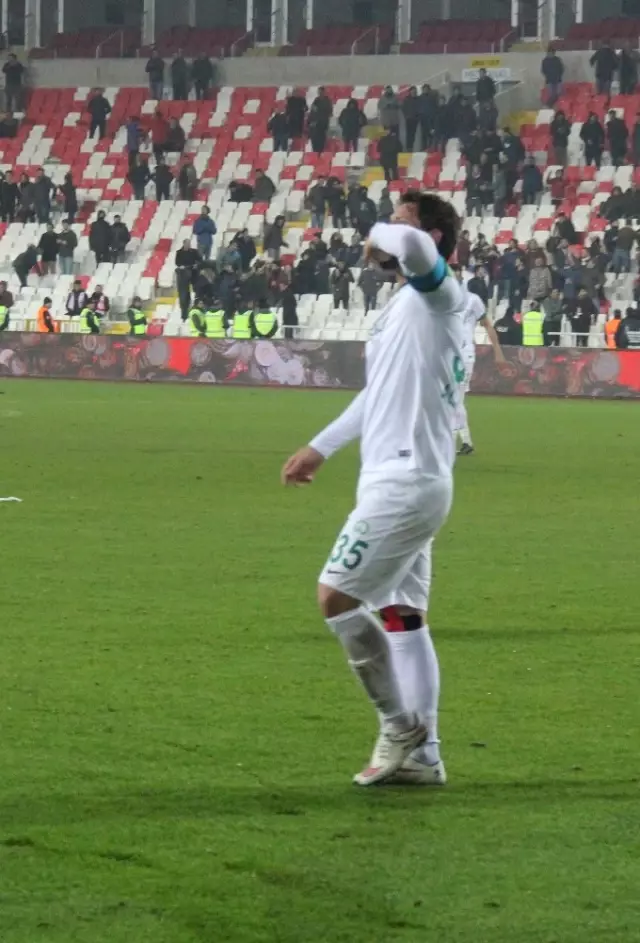 Ziraat Türkiye Kupası: Sivas Belediyespor: 2 - Galatasaray: 1 (Maç Sonucu) Ziraat Türkiye Kupası: Sivas Belediyespor: 2 - Galatasaray: 1 (Maç Sonucu)