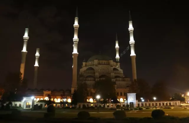 Adana'nın Geceleri Işıl Işıl Adana'nın Geceleri Işıl Işıl