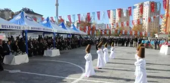 Şahintepe Mahallesi: Diyanet İşleri Eski Başkanı Mehmet Görmez, İsmini Taşıyan Okulu Açtı Şahintepe Mahallesi: Diyanet İşleri Eski Başkanı Mehmet Görmez, İsmini Taşıyan Okulu Açtı