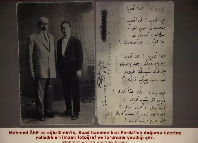 Mehmet Akif Ersoy, Eyüpsultan'da Anıldı Mehmet Akif Ersoy, Eyüpsultan'da Anıldı