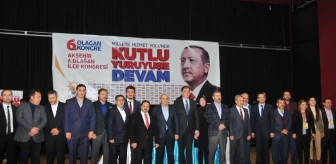 AK Parti Akşehir'de Yeni Başkan Çardakoğlu