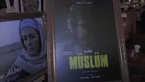 Timuçin Esen, Müslüm Gürses'i Canlandıracak - İstanbul Timuçin Esen, Müslüm Gürses'i Canlandıracak - İstanbul