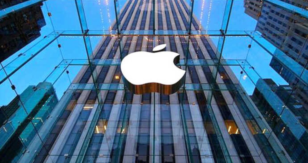 Fransa'da Dünya Devi Apple'a Soruşturma Açıldı