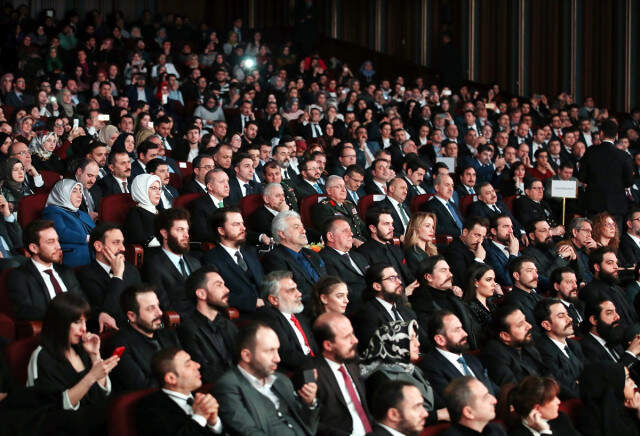 Erdoğan, Kut'ül Amare dizisinin galasına katıldı