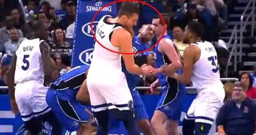 Fenerbahçe'nin Eski Yıldızı Nemanja Bjelica Yumruklu Saldırıya Uğradı