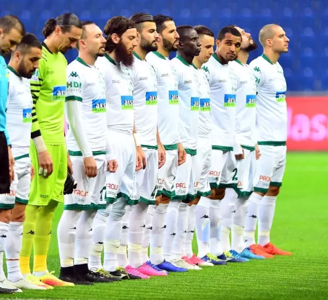 Ziraat Türkiye Kupası: Medipol Başakşehir: 1 - Akın Çorap Giresunspor: 1 (İlk Yarı)