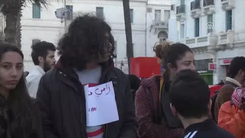 Tunus'ta Gözaltındakilerin Serbest Bırakılması Protestosu
