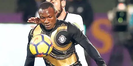 Son Çare Umar Aminu Son Çare Umar Aminu