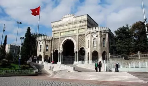 İstanbul Üniversitesi 4 Alanda Dünyada İlk Binde'