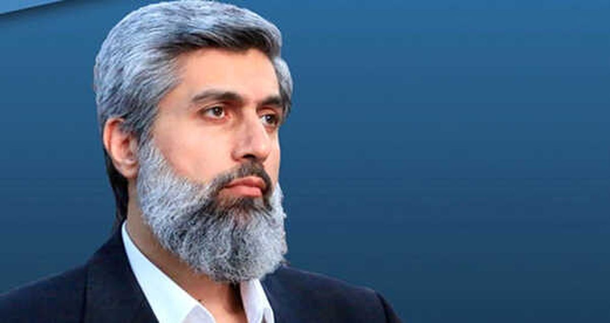 Furkan Vakfı'nı Polis Bastı, Kasadan Servet Çıktı