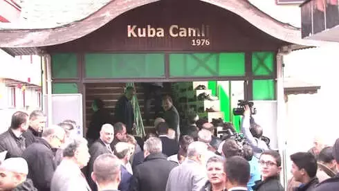 Başbakan Yardımcısı Çavuşoğlu: '(Kapatılan Fetö Okulu) Milletin Kullanımına Tahsis Ederek İade... Başbakan Yardımcısı Çavuşoğlu: '(Kapatılan Fetö Okulu) Milletin Kullanımına Tahsis Ederek İade...