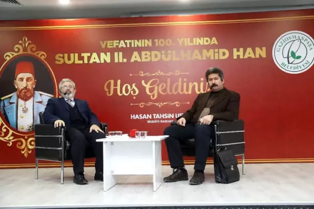 Osmanlı Padişahı Sultan Abdülhamid Han Gaziosmanpaşa'da Anıldı Osmanlı Padişahı Sultan Abdülhamid Han Gaziosmanpaşa'da Anıldı