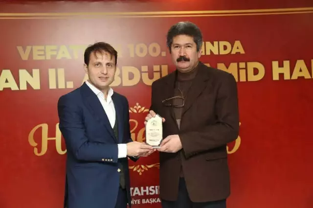 Osmanlı Padişahı Sultan Abdülhamid Han Gaziosmanpaşa'da Anıldı Osmanlı Padişahı Sultan Abdülhamid Han Gaziosmanpaşa'da Anıldı